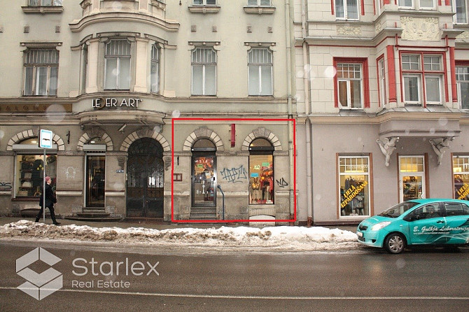 Vēsturiskajā Bauskas centrā pārdošanā alus darītavas deviņas ēkas uz 6428m2 lielas zemes Bauska un Bauskas novads - foto 8