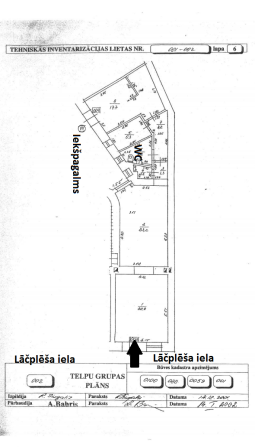 Vēsturiskajā Bauskas centrā pārdošanā alus darītavas deviņas ēkas uz 6428m2 lielas zemes Bauska un Bauskas novads - foto 11