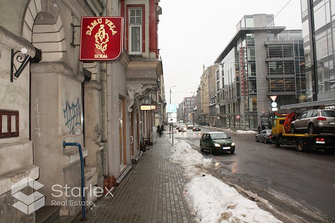 Vēsturiskajā Bauskas centrā pārdošanā alus darītavas deviņas ēkas uz 6428m2 lielas zemes Bauska un Bauskas novads - foto 9