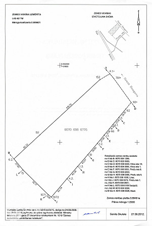 Pārdod zemes gabalu ar platību 3,9 ha pirmajā līnijā no Daugavas ciematā Alejas, Ķekavas Ķekavas pagasts - foto 8