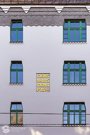 Квартал 5/26 представляет собой ансамбль из трех зданий - улицы Александра Чака 26 и Рига - изображение 9