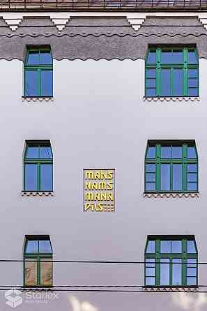 Квартал 5/26 представляет собой ансамбль из трех зданий - улицы Александра Чака 26 и Рига