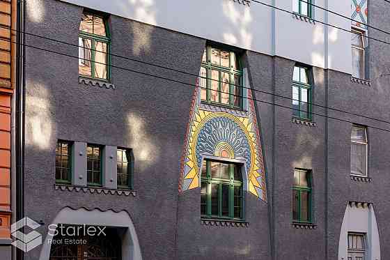 Квартал 5/26 представляет собой ансамбль из трех зданий - улицы Александра Чака 26 и Рига