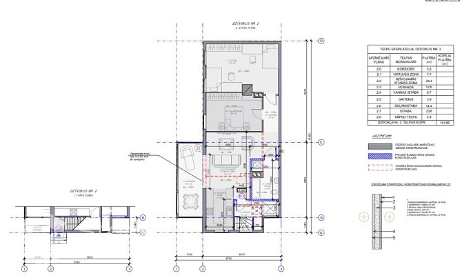 На тихой улице Оливу продаётся хорошо отремонтированный двухквартирный дом. Дом Рига - изображение 14