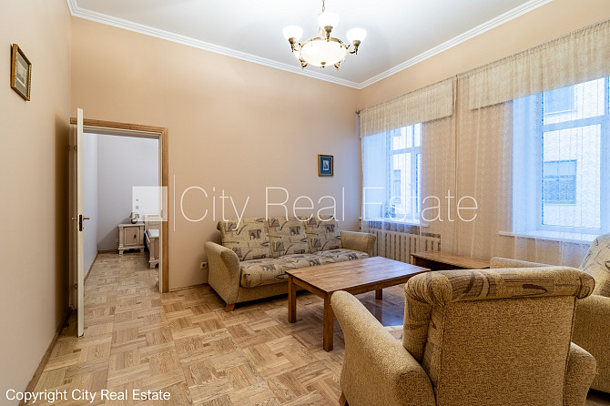 Проект - Amatas 1 (Аматас 1), новостройка, благоустроенный озеленённый двор, подземная Юрмала - изображение 1