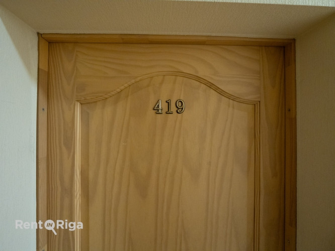 Kvalitatīvi biroji pašā Rīgas centrā, Dzirnavu ielā.  + Logi vērsti uz ielas pusi. + Katrā Rīga - foto 5