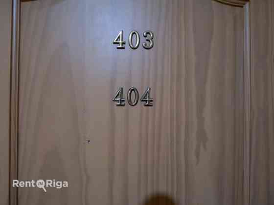 Качественные офисные помещения в самом центре Риги, на улице Дзирнаву.  Окна Rīga