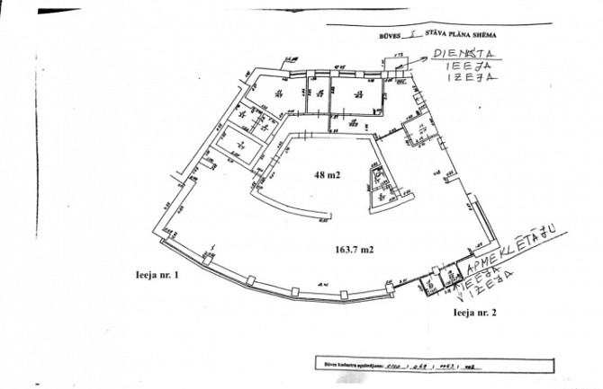 Tiek iznomāta atsevišķi stāvoša ēka aktīvas ielas mālā, pretī Nacionālajai Bibliotēkai.   + Ēka aprī Рига - изображение 4