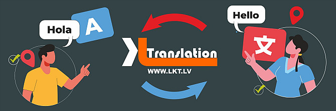 Profesionāli tulkošanas pakalpojumi – LK Translation LK Translation ir uzticams tulkošanas... Rīga - foto 1