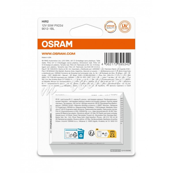 O9012-1BL - OSRAM ORIGINAL 9012-1BL HIR2 PX20D 12V 55W Rīga - foto 1