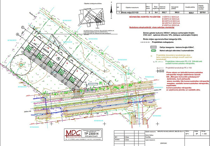 Pilno īpašuma video tūri var noskatīties, nospiežot uz mājas lapas sludinājuma lejas daļā.
Jauns... Cits - foto 16