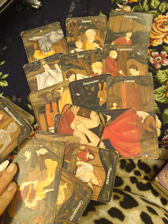 Если вы хотите узнать будущие, Найти ответы на свои вопросы. Исправить Ситуацию в своей жизни , в... Rīga - foto 2