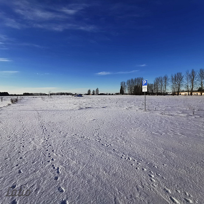 Tiek pārdots perspektīvs zemes īpašums Siguldā ar platību 5,67 ha, kas robežojas ar Sigulda - foto 1