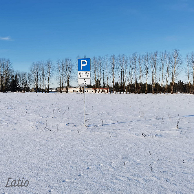 Tiek pārdots perspektīvs zemes īpašums Siguldā ar platību 5,67 ha, kas robežojas ar Sigulda - foto 5