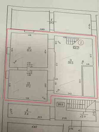 Tirdzniecības telpas.  Piemērotas veikalam, salonam vai tml. Telpām nav ēdināšanas kods.  Puse no te Рига