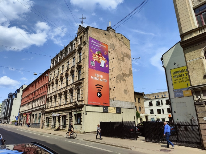 Biroja telpas renovētas ēkas 4. stāvā.  Labiekārtota, sakopta un bruģēta teritorija, pagalma Rīga - foto 1
