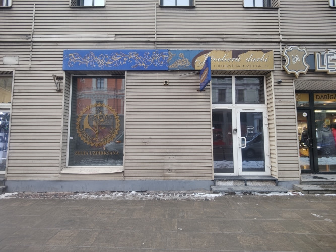 Tirdzniecības telpas centrā, Marijas ielā.  Šobrīd telpas ir sadalīts 3 mazos kabinetos. Iespējams t Рига - изображение 3