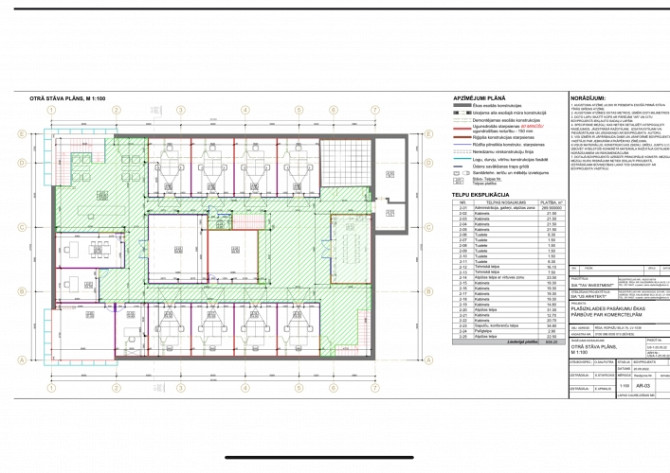 Предлагаются офисные помещения на весь 2-й этаж для компаний с готовым проектом. Рига - изображение 2