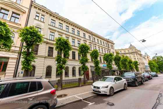 Аренда офиса в Тихом центре  на улице Антонияс.  Предлагается стильный и уютный Рига