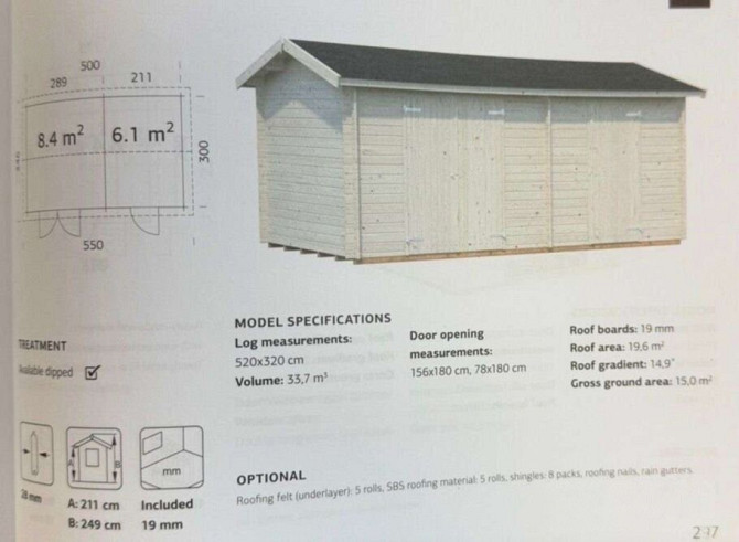 Īpašnieks pārdod mājīgu A+ energoefektivitātes frēzbaļķu ģimenes māju, Dzidriņās – tikai 7 km no... Cits - foto 20