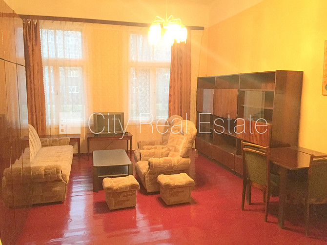 Земля в собственности, деревянный дом, фасадный дом, благоустроенный озеленённый Рига - изображение 1