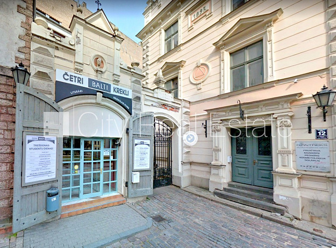 Fasādes māja, renovēta māja, labiekārtota apzaļumota teritorija, bruģēts piebraucamais Rīga - foto 12