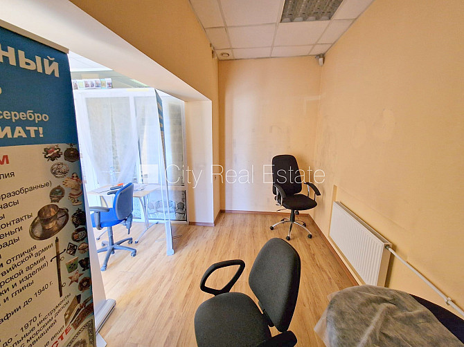 Zeme īpašumā, namīpašums, nomainītas inženierkomunikācijas, ķieģeļu mūra sienas, Rīga - foto 9