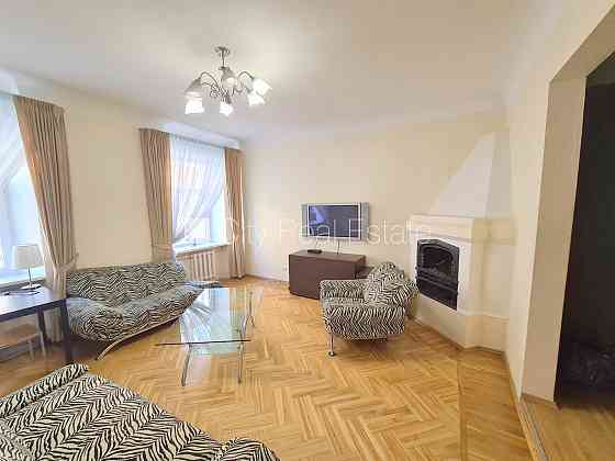 Фасадный дом, реновированный дом, благоустроенная озеленённая территория, Рига