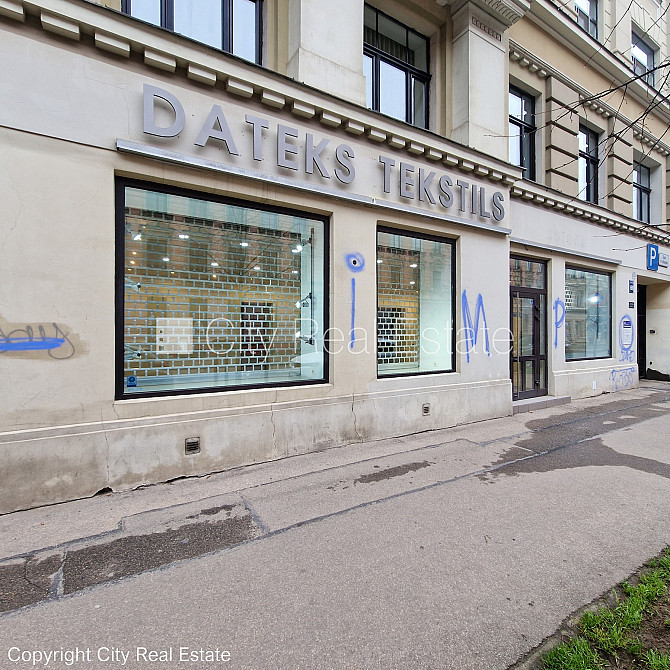 Fasādes māja, viena kvadrātmetra apsaimniekošanas maksa mēnesī  0,38 EUR, ieeja no ielas, Rīga - foto 15