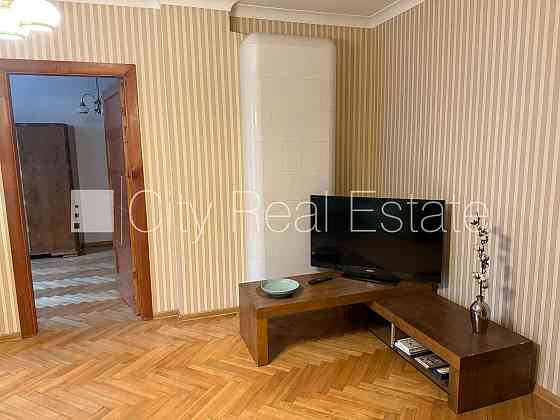 Фасадный дом, реставрированный дом, благоустроенная озеленённая территория, Рига