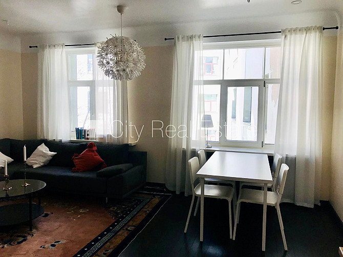 Pagalma māja, renovēta māja, zaļā teritorija, apzaļumota teritorija ar jaunu kokaugu Rīga - foto 4