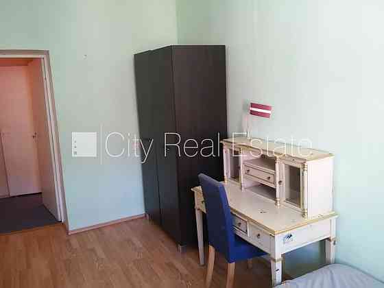 Фасадный дом, реновированный дом, благоустроенная озеленённая территория, Рига