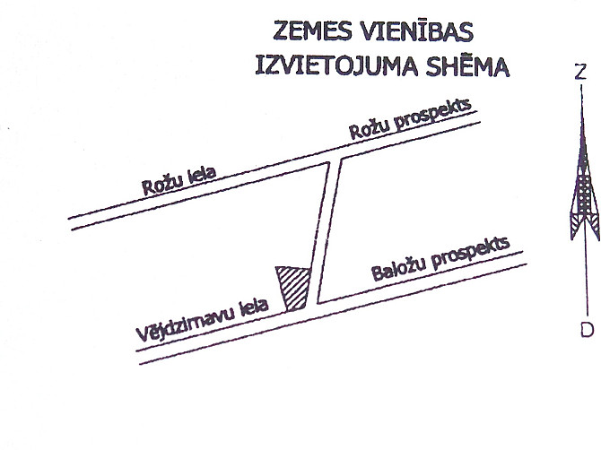 Iežogota teritorija ar metāla sētu, ieeja no ielas, atļauts būvēt divu stāvu ēku, ir Rīga - foto 9