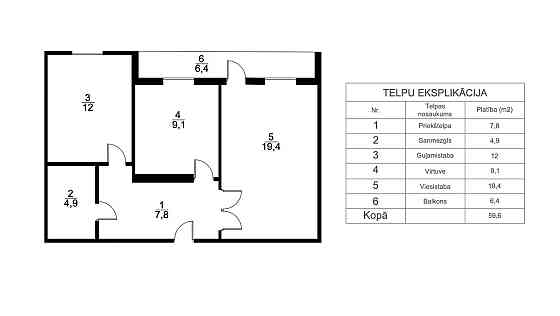 Īpašnieks pārdod gaišu, plašu un mājīgu 2‑istabu dzīvokli 104.sērijas mājā, 59, 6m2. Vidus... Рига
