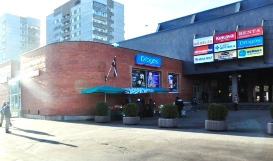 Tiek pārdots gaišs, plašs un mājīgs 2‑istabu dzīvoklis 104. sērijas mājā. Vidus dzīvoklis - ļoti... Rīga - foto 14