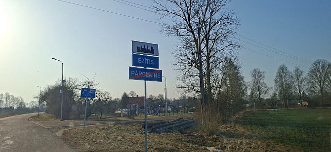 Ārdodam divus apvienotus zemes gabalus skaistā un klusā vietā vasranīcas vai privātmājas... Олайне - изображение 8