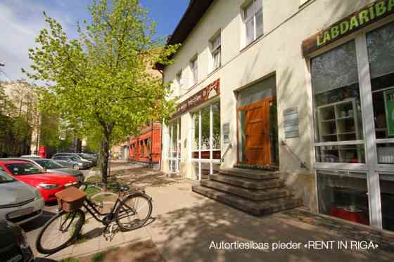 Продаётся полностью сданное в аренду доходное здание в центре Риги  ул. Стабу, 35 Rīga