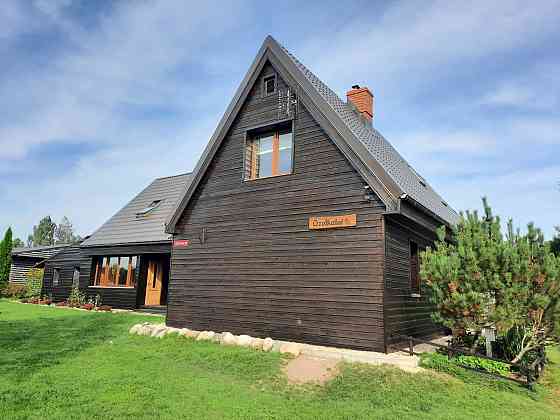 Pārdod skaistu, sakoptu lauku īpašumu gleznainā vietā, mazas upītes krastā. Labs variants... Огре