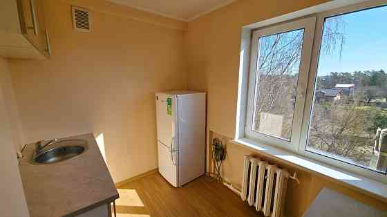 Dzīvokļa video tūri var noskatīties, nospiežot uz mājas lapas sludinājuma lejas daļā. Tas ļaus... Cits