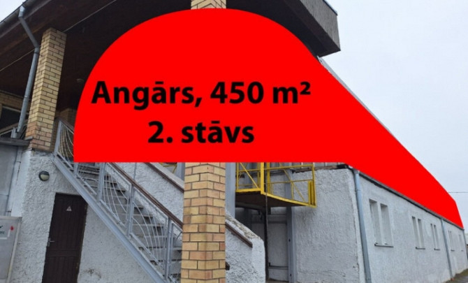 Iznomājam angāru - tīru un plašu angāra tipa noliktavas telpu ar kopējo platību 450 m. Rīga - foto 8