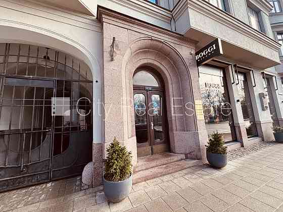 Новая система труб, центральное отопление, счетчики отопления, индивидуальная Rīga