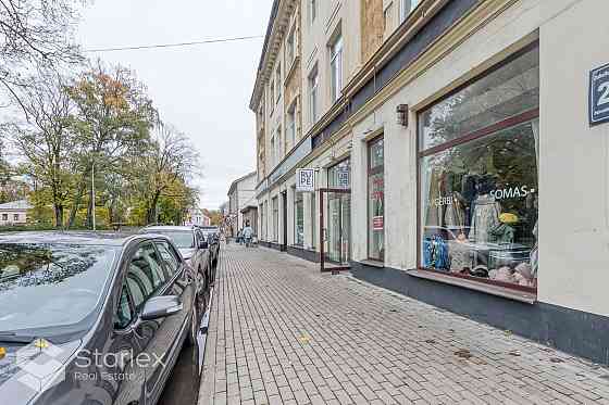 Продается земельный участок 5370 м2 в Юрмале, Дзинтари, ул. Rīgas 53. Участок продается Jūrmala