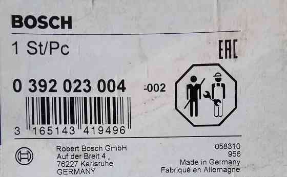 Bosch 0 392 023 004 Ūdens recirkulācijas sūknis, apsildes sistēma. Jauns 12V, bez kronšteina.... Rīga