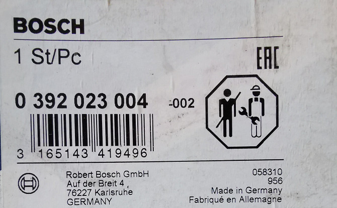 Bosch 0 392 023 004 Ūdens recirkulācijas sūknis, apsildes sistēma. Jauns 12V, bez kronšteina.... Rīga - foto 4