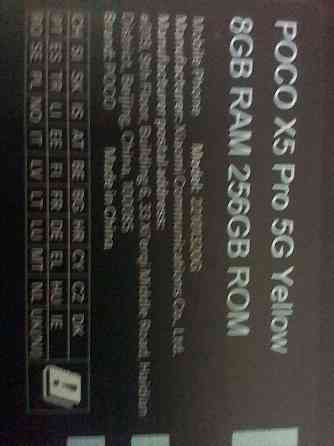 Poco X5 Pro 5G Telefons labā stāvoklī, strādā ātri un bez aizķeršanās. Lieliski piemērots gan... Лиепая