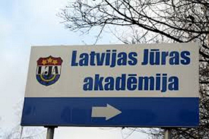 Fizika.lv Online darbi. Lat, Rus, Eng. Plašs priekšmetu saraksts. Rtu, Lbtu, Ljk, Lja, Tsi un... Rīga - foto 6