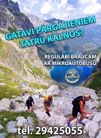 Braucam visu vasaru un rudeni uz Polijas Tatru kalniem Zakopane ar visām naktīm viesnīcā! Neliela... Rīga - foto 1