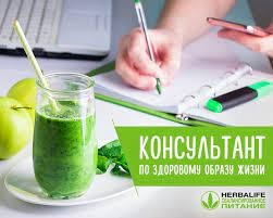 На развитие перспективного направления, международная фирма приглашает людей, желающих освоить... Рига - изображение 1
