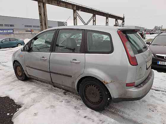 Ford Focus C-Max Comfort 1.6 TDCi 80kW Tallina