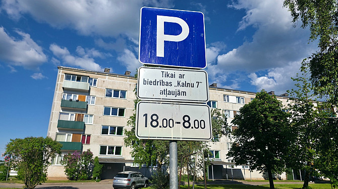 Dzīvokļa video tūri var noskatīties, nospiežot uz mājas lapas sludinājuma lejas daļā. Tas ļaus... Саласпилс - изображение 17